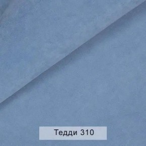 УРБАН Кровать с ортопедом (в ткани коллекции Ивару №8 Тедди) в Миассе - miass.mebel24.online | фото 5