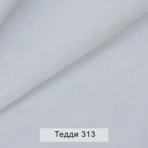 УРБАН Кровать с ортопедом (в ткани коллекции Ивару №8 Тедди) в Миассе - miass.mebel24.online | фото 6