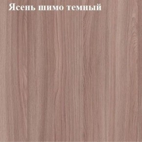 Вешалка для одежды в Миассе - miass.mebel24.online | фото 3