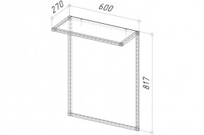 Вешалка Грань 1 600 (Дуб Грей) в Миассе - miass.mebel24.online | фото 2