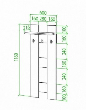 Вешалка настенная Toivo Веш в Миассе - miass.mebel24.online | фото 2