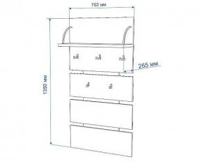 Вешалка Нобиле Веш-70 в Миассе - miass.mebel24.online | фото 2