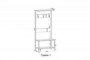 Вешалка с тумбой Гранж-1 в Миассе - miass.mebel24.online | фото 5