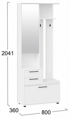 Стенка для прихожей Витра в Миассе - miass.mebel24.online | фото 5