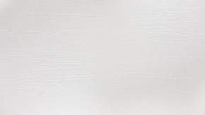 Стенка для прихожей Витра в Миассе - miass.mebel24.online | фото 6