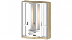 ВИКТОРИЯ Спальный гарнитур (модульный) сонома/белое дерево в Миассе - miass.mebel24.online | фото 4