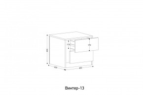 ВИНТЕР - 13 Тумба прикроватная в Миассе - miass.mebel24.online | фото 2