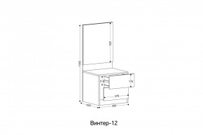ВИНТЕР - 12 Тумба прикроватная с м/э в Миассе - miass.mebel24.online | фото 2