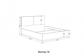 ВИНТЕР - 16 ПМ Кровать 1600 с ортопедом с ПМ НК в Миассе - miass.mebel24.online | фото 2