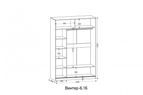 ВИНТЕР - 6.16 Шкаф-купе 1600 с зеркалом в Миассе - miass.mebel24.online | фото 4