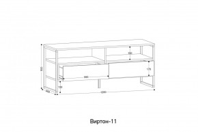 ВИРТОН 11 Тумба ТВ в Миассе - miass.mebel24.online | фото 2