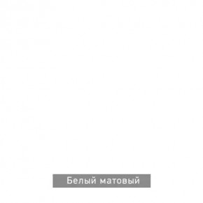 ВИРТОН 11 Тумба ТВ в Миассе - miass.mebel24.online | фото 10