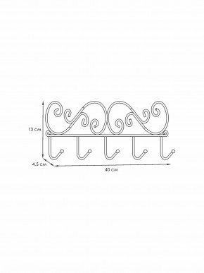 ВН 276 Ч Вешалка настенная "Кружева 5" Черный в Миассе - miass.mebel24.online | фото 2