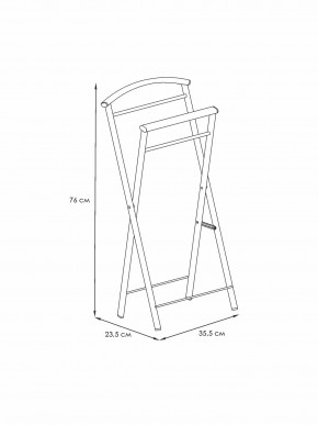 ВНП 398 М Вешалка костюмная "Контур малый" Медный антик в Миассе - miass.mebel24.online | фото