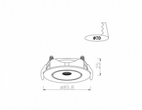 Встраиваемый светильник Arte Lamp Kaus A4761PL-1WH в Миассе - miass.mebel24.online | фото 3