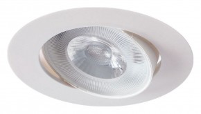 Встраиваемый светильник Arte Lamp Kaus A4762PL-1WH в Миассе - miass.mebel24.online | фото 2