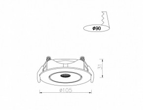 Встраиваемый светильник Arte Lamp Kaus A4762PL-1WH в Миассе - miass.mebel24.online | фото 5