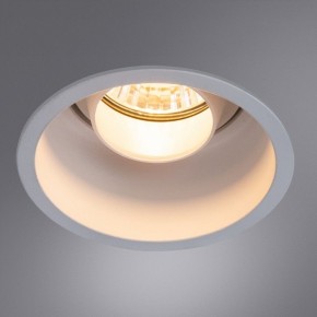 Встраиваемый светильник Arte Lamp Keid A2162PL-1WH в Миассе - miass.mebel24.online | фото 2