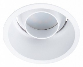 Встраиваемый светильник Arte Lamp Keid A2162PL-1WH в Миассе - miass.mebel24.online | фото 5
