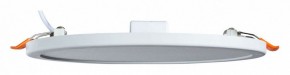 Встраиваемый светильник Arte Lamp Mesura A7971PL-1WH в Миассе - miass.mebel24.online | фото 2