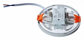 Встраиваемый светильник Arte Lamp Mesura A7971PL-1WH в Миассе - miass.mebel24.online | фото 3