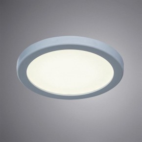 Встраиваемый светильник Arte Lamp Mesura A7971PL-1WH в Миассе - miass.mebel24.online | фото 4