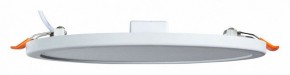 Встраиваемый светильник Arte Lamp Mesura A7973PL-1WH в Миассе - miass.mebel24.online | фото 2