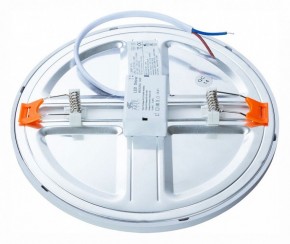 Встраиваемый светильник Arte Lamp Mesura A7973PL-1WH в Миассе - miass.mebel24.online | фото 3