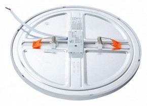 Встраиваемый светильник Arte Lamp Mesura A7975PL-1WH в Миассе - miass.mebel24.online | фото 4