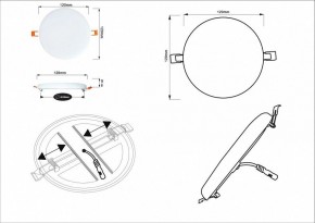 Встраиваемый светильник Arte Lamp Prior A7982PL-1WH в Миассе - miass.mebel24.online | фото 5