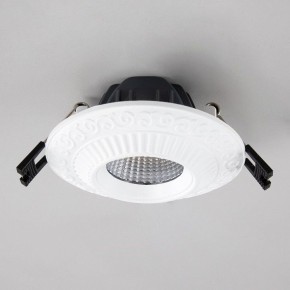 Встраиваемый светильник Citilux Боска CLD041NW0 в Миассе - miass.mebel24.online | фото 10