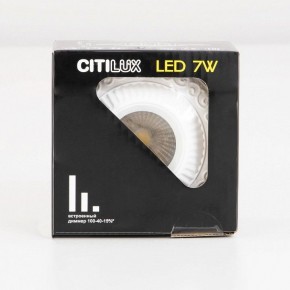 Встраиваемый светильник Citilux Боска CLD041NW0 в Миассе - miass.mebel24.online | фото 14