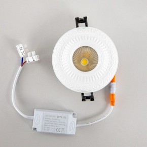 Встраиваемый светильник Citilux Боска CLD041NW0 в Миассе - miass.mebel24.online | фото 16