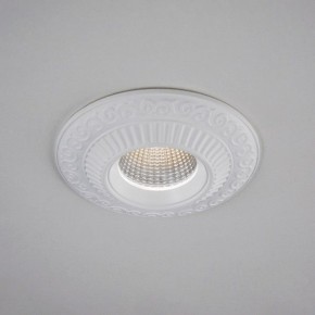 Встраиваемый светильник Citilux Боска CLD041NW0 в Миассе - miass.mebel24.online | фото 17