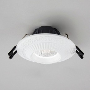 Встраиваемый светильник Citilux Боска CLD041NW0 в Миассе - miass.mebel24.online | фото 2