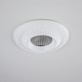 Встраиваемый светильник Citilux Боска CLD041NW0 в Миассе - miass.mebel24.online | фото 7