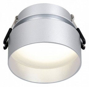 Встраиваемый светильник Favourite Inserta 2884-1C в Миассе - miass.mebel24.online | фото 2