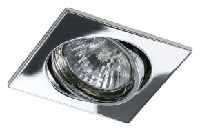 Встраиваемый светильник Lightstar Lega 16 011944 в Миассе - miass.mebel24.online | фото 2