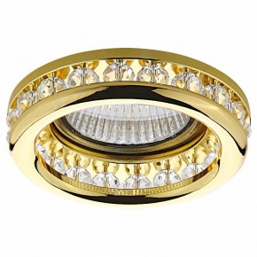 Встраиваемый светильник Lightstar Monilo 031702 в Миассе - miass.mebel24.online | фото 2