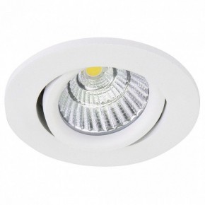 Встраиваемый светильник Lightstar Soffi 16 212436 в Миассе - miass.mebel24.online | фото 2