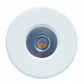 Встраиваемый светильник Mantra Cies C0082 в Миассе - miass.mebel24.online | фото 2