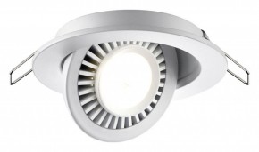 Встраиваемый светильник Novotech Gesso 358815 в Миассе - miass.mebel24.online | фото 2
