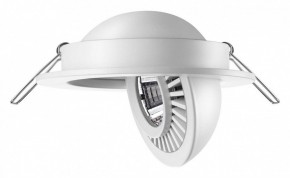 Встраиваемый светильник Novotech Gesso 358815 в Миассе - miass.mebel24.online | фото 3