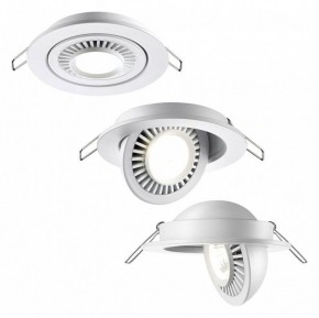 Встраиваемый светильник Novotech Gesso 358815 в Миассе - miass.mebel24.online | фото 5