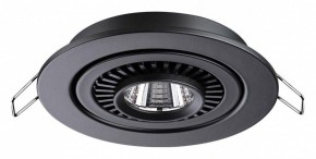 Встраиваемый светильник Novotech Gesso 358816 в Миассе - miass.mebel24.online | фото 4