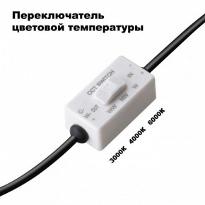 Встраиваемый светильник Novotech Lante 358954 в Миассе - miass.mebel24.online | фото 5