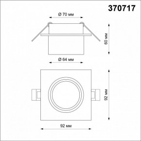 Встраиваемый светильник Novotech Lirio 370717 в Миассе - miass.mebel24.online | фото 4