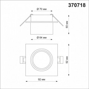 Встраиваемый светильник Novotech Lirio 370718 в Миассе - miass.mebel24.online | фото 3