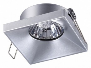 Встраиваемый светильник Novotech Metis 370743 в Миассе - miass.mebel24.online | фото 2