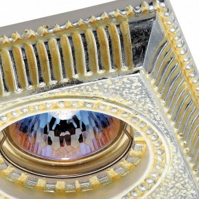 Встраиваемый светильник Novotech Sandstone 369832 в Миассе - miass.mebel24.online | фото 2